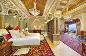 Waldorf Astoria Jeddah - Qasr Al Sharq - Chambre