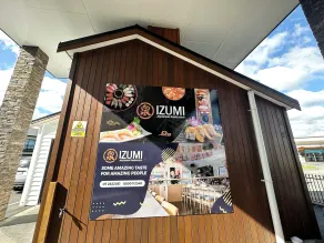 ASURE Rotorua International Motor Inn - Restaurant