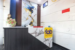 FabHotel Metro Inn I - Reception