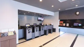 Dormy Inn Mishima - Réception