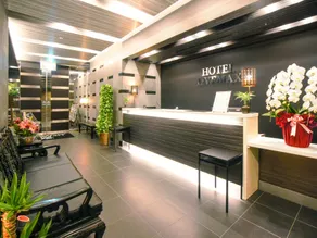 HOTEL LiVEMAX Yokohama Motomachi Ekimae - Réception