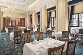 InterContinental Dar Al Hijra Madinah by IHG - Restaurante