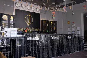 The CASTLE PREMIUM HOTEL - Rezeption
