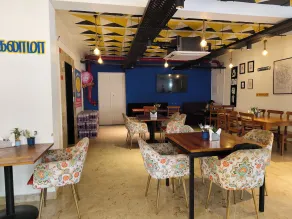 Hotel Aura by Woco Stays - Restaurant