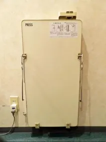 Southern Cross Inn Matsumoto - Chambre