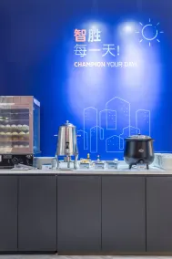 Holiday Inn Express Xi'an Ancient Town West by IHG - Ristorante