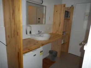 Nationwide Motel - Bathroom