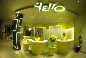 Yello Hotel Jemursari - Reception