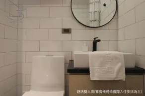 Slow Town Hotel-Konkai - Bathroom