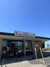 Garden Inn & Suites Oakland Airport - Restaurant