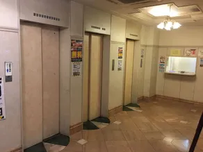 Hotel Mine (Love Hotel) - Réception