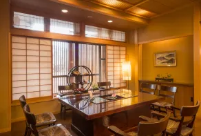 Yama no Yado Shimofujiya - Chambre