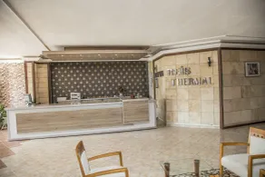 Reis Thermal Otel - Reception