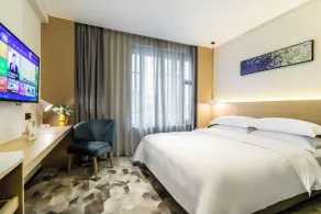Aomori Hotel -Foshan Shunde Qinghui Garden Resort OCT Harbour PLUS Branch - Værelse