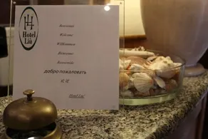 Hotel Liu - Restaurant