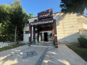 Elazığ Mavigöl Otel - Restaurant