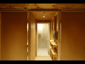 Do-c Shibuya Ebisu - Bathroom