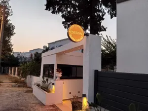 Derin Apart Hotel Bodrum - Réception