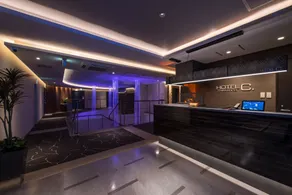 HOTEL ZEN RIKYU Chiba Shiroi - Reception