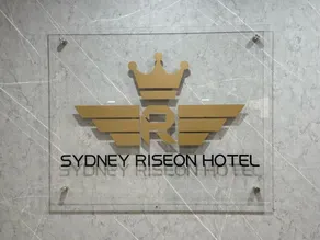 Sydney RiseOn Hotel - Receção