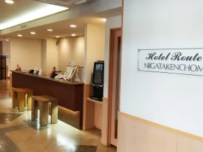 Hotel Route-Inn Niigata Kencho-minami - Réception