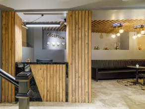 Germenicia Hotel - Resepsjon