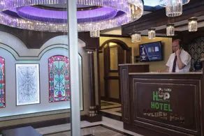 Golden Pen Hotel - Réception