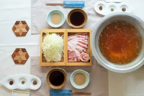 Tsumugi - Restaurant
