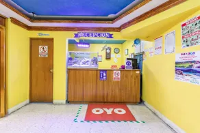OYO Hotel Emperador, Oaxaca - Reception