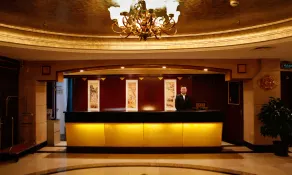 Seventh Heaven Hotel - Reception