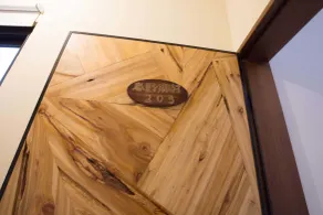 漫步山嵐 A walk in the mist - Habitación