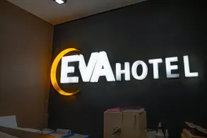Eva Boutique Hotel - Reception