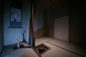 Shukubo Kawaseminoshou - The Kingfisher resort - - Camera