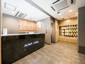 SUPERHOTEL Matsumoto Oshiroguchi - Réception