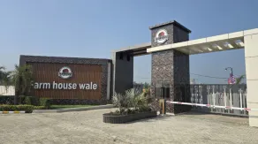 Farm House Wale - Property grounds
