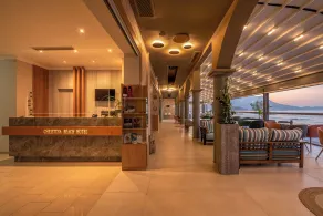 Christina Beach Hotel - Réception