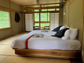 Komatsuya Seki Onsen - Rom