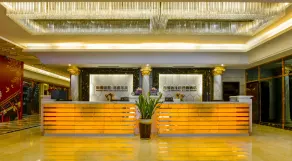 Country Garden Phoenix Hotel Huizhou Huiyang - Réception
