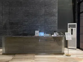 Xiwuju International - Recepción