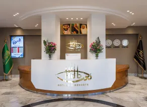 HDB Al Sahafa - Reception
