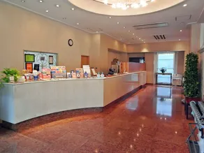 Hotel Kizankan - Reception