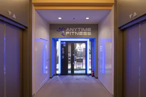 ANA Crowne Plaza Hiroshima by IHG - Fitness facility