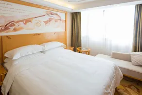 Days Inn by Wyndham Fuzhou Mingcheng - Rum