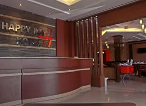 Happy Inn Hotel - Recepción