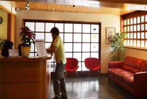 Hotel Nippon y Centro de Eventos - Reception