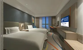 Holiday Inn Express - Xichang City Center by IHG - Zimmer