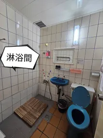 環泰大旅社 A go da 單未留電話不接單 本店無電梯 - Bathroom
