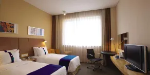 Holiday Inn Express Leshan City Square by IHG - High Speed Rail and Leshan Giant Buddha - Zimmer