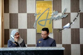 Al Afiah Hotel - Reception