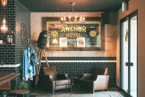 Anchor Hotel Fukuyama - Réception